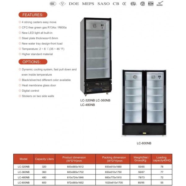 upright/slim cooler (and heat) with/no light box 直立风冷柜/冷热双温 (LC-150NB, Black)