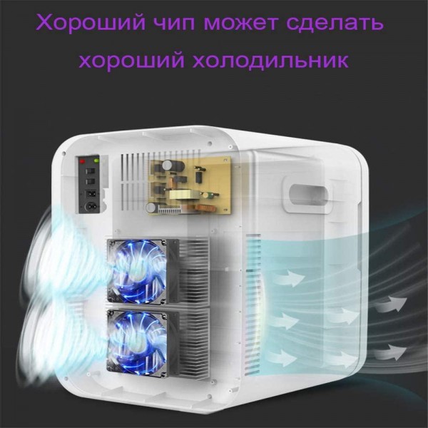 JLFTF 20L Refrigerator Car Refrigerator Mini Small Home Dormitory Dormitory Car Dual-use Student Single-Door Kemin 20L Small refrigera