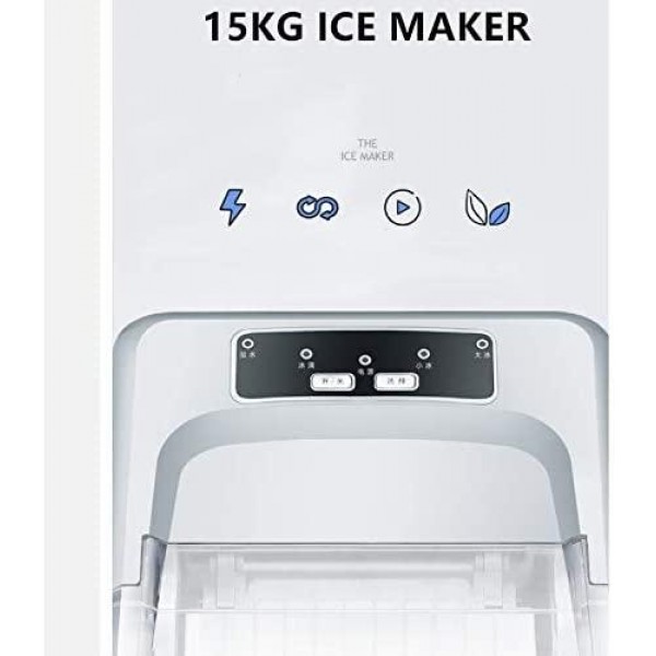 LYKYL 15KG Portable Automatic Ice Maker, Household Bullet Round Ice Make Machine for Family, Bar,coffee Shop (Color : C)