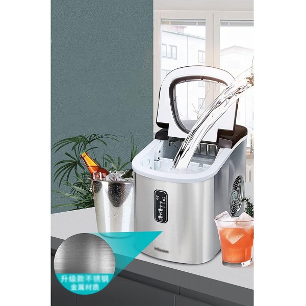 Teerwere Ice Maker Machine Ice Maker Fully Automatic Commercial Small Desktop Household Manual Round Ice Cube Making Machine (Color : Gray, Size : 24.2x35.8x32.8cm)