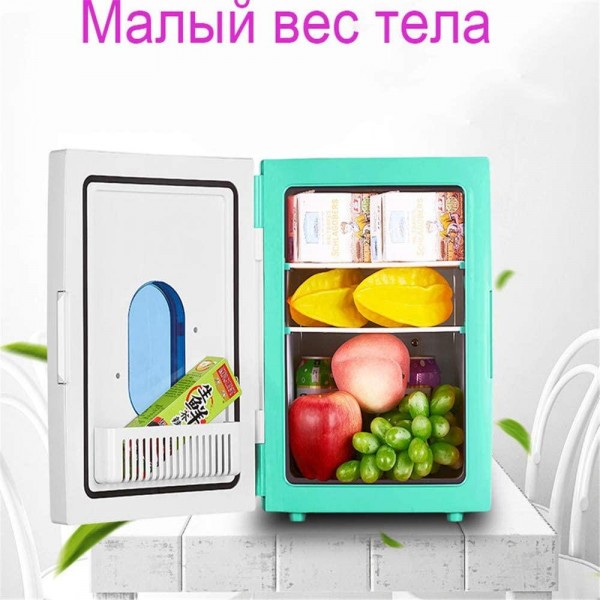 10L car refrigerator car dual-use refrigeration small home student dormitory refrigerated mini heating and cooling box